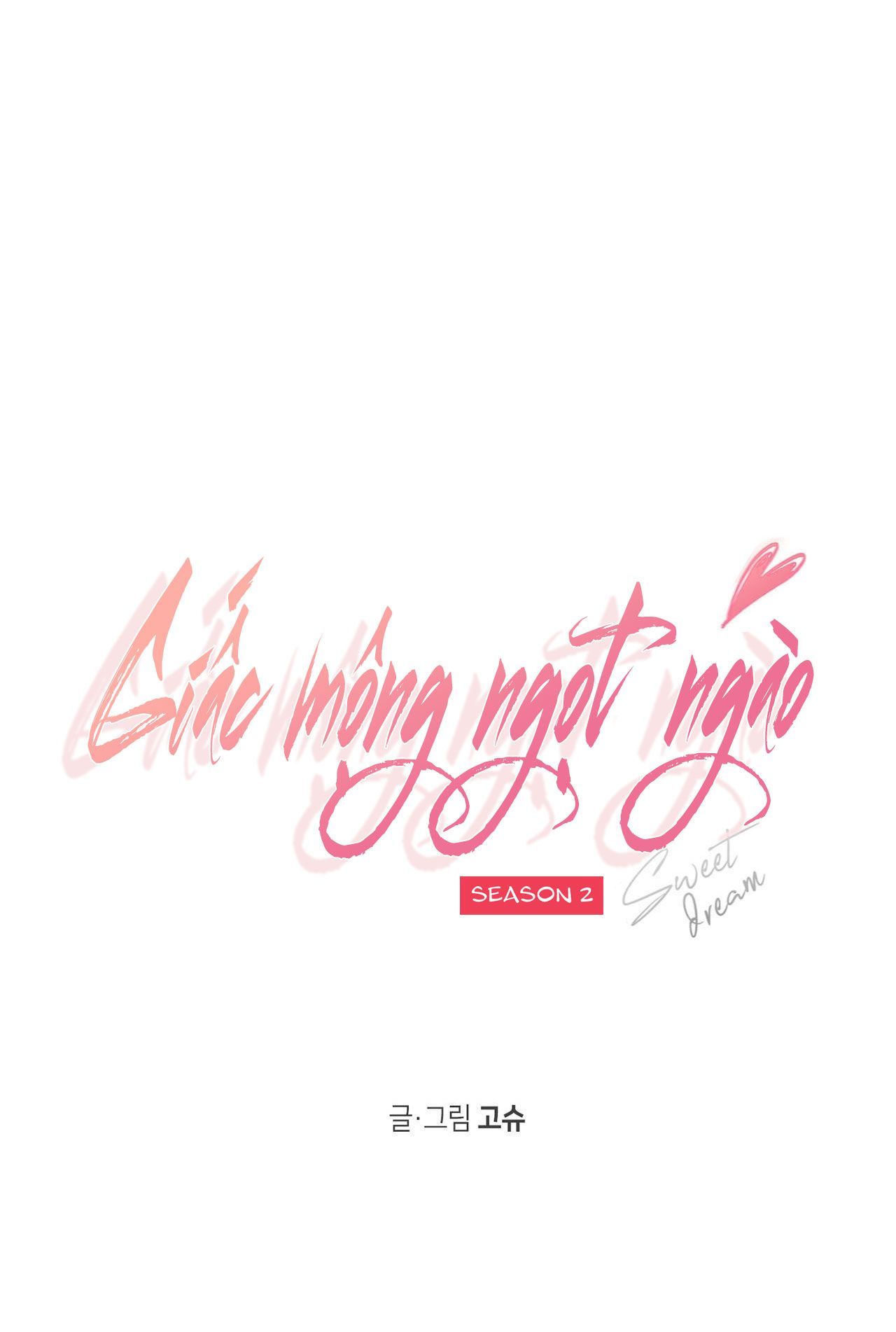 giấc mộng ngọt ngào 2 (full) chapter 1 16