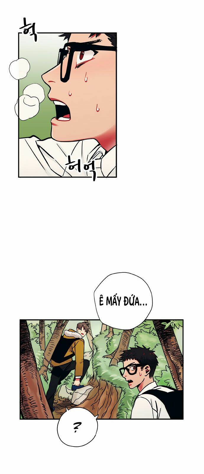 địa ngục trong núi misiryeong chapter 7 24