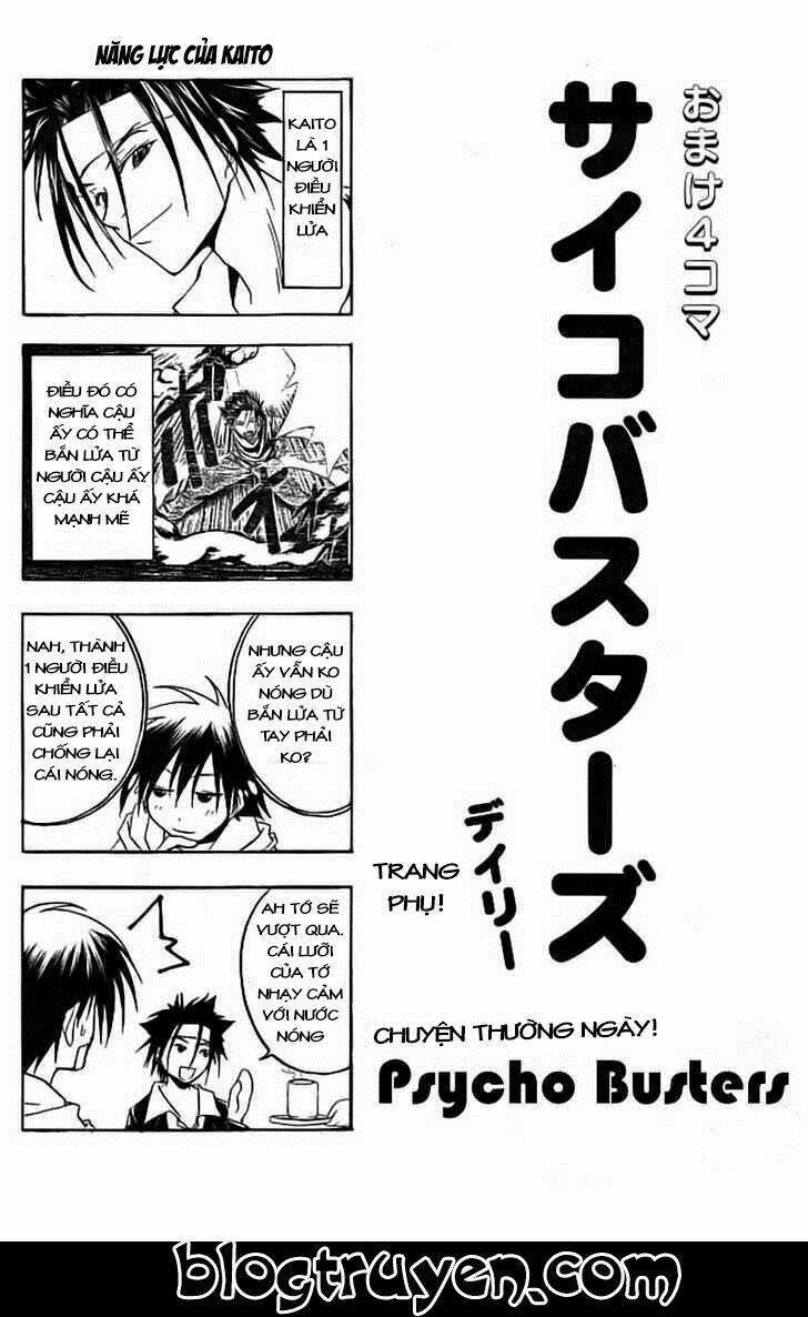 psycho buster chapter 17 36