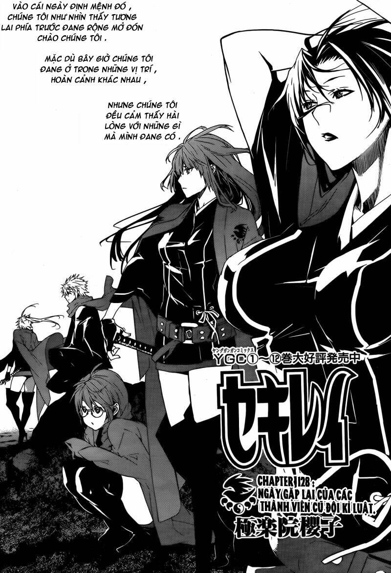 sekirei chapter 128 3