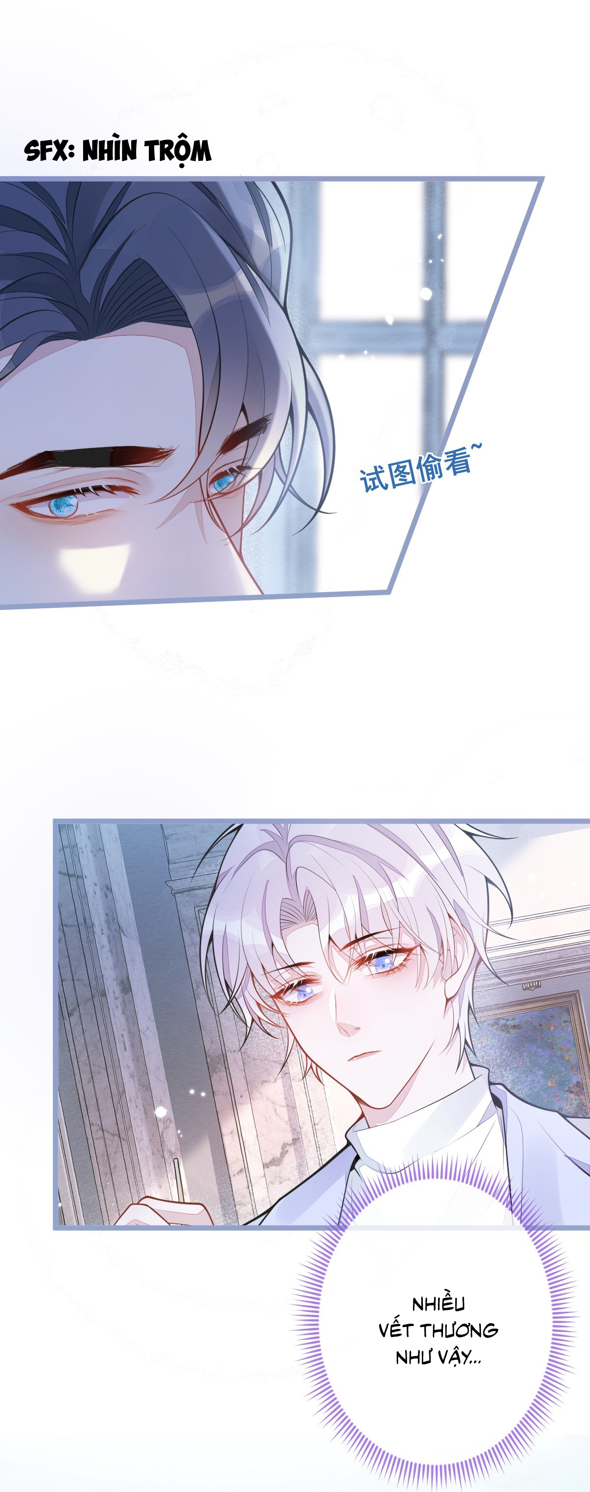 ân sủng của sói chapter 3 25