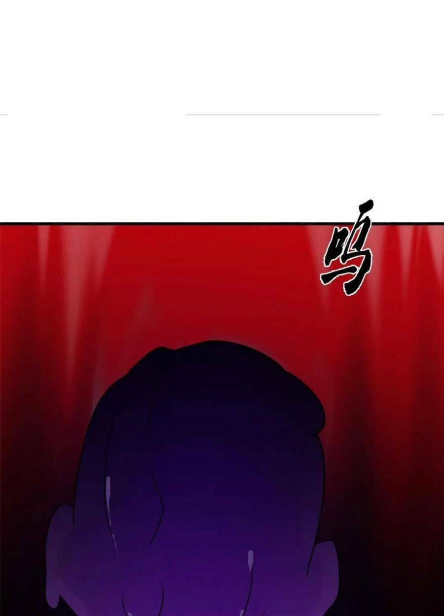 độc bộ thiên hạ: đặc công thần y chapter 419 15