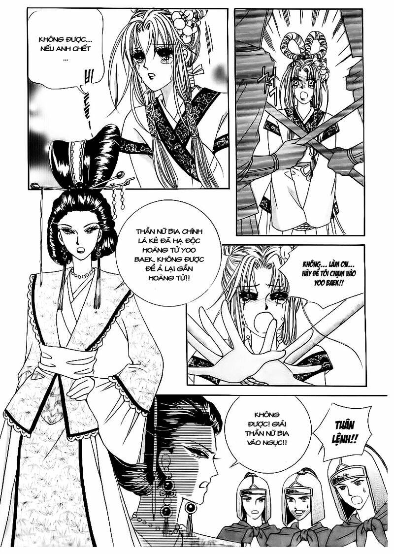 crazy girl shin bia - nữ hoàng rắc rối chapter 71 5