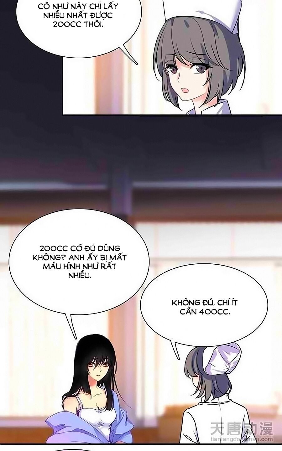 tình yêu này không bán chapter 35 4