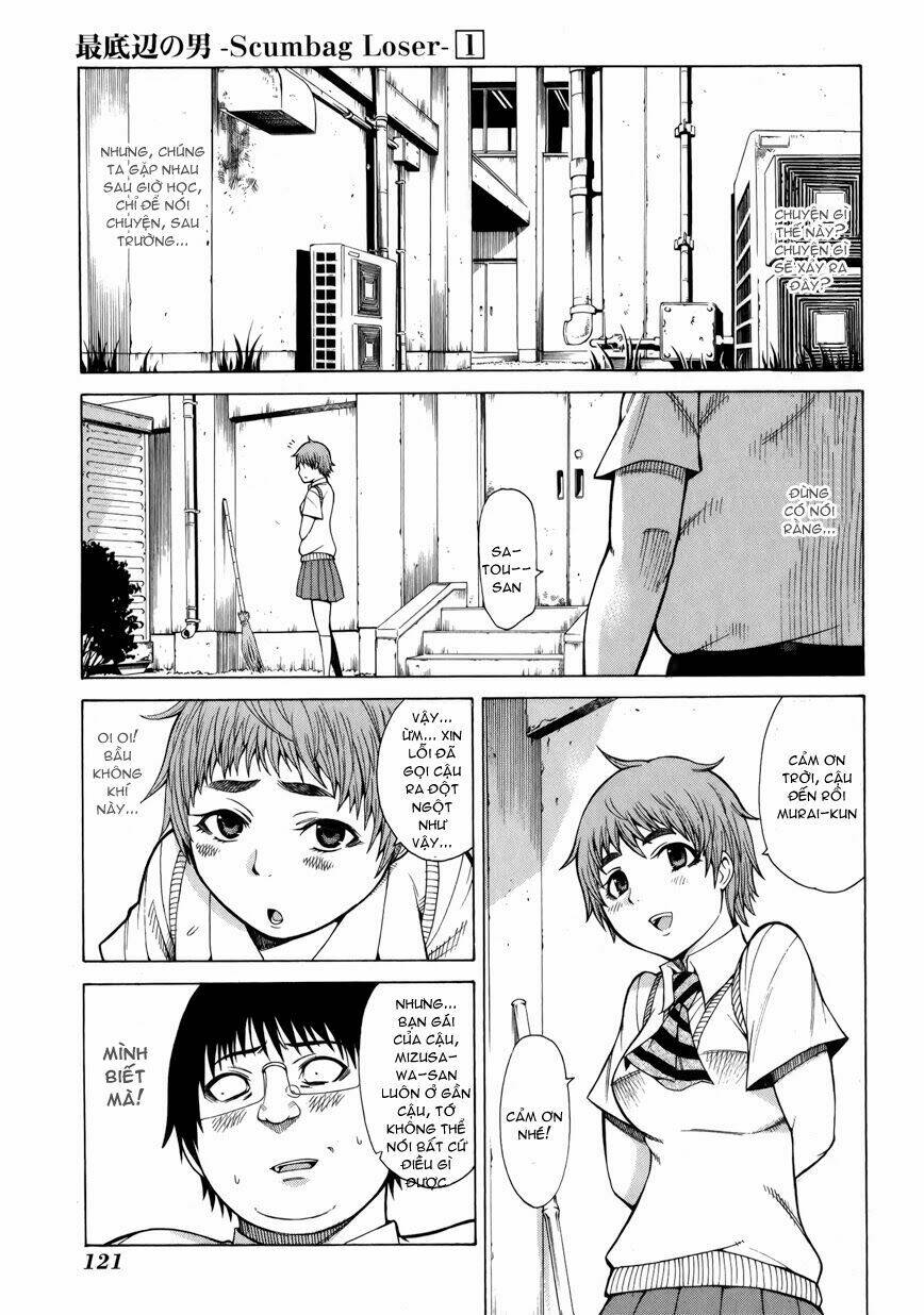 saiteihen no otoko chapter 3 14