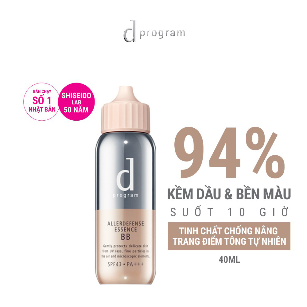 Tinh chất chống nắng trang điểm D Program dành cho da nhạy cảm Allerdefense Essence BB 40ml