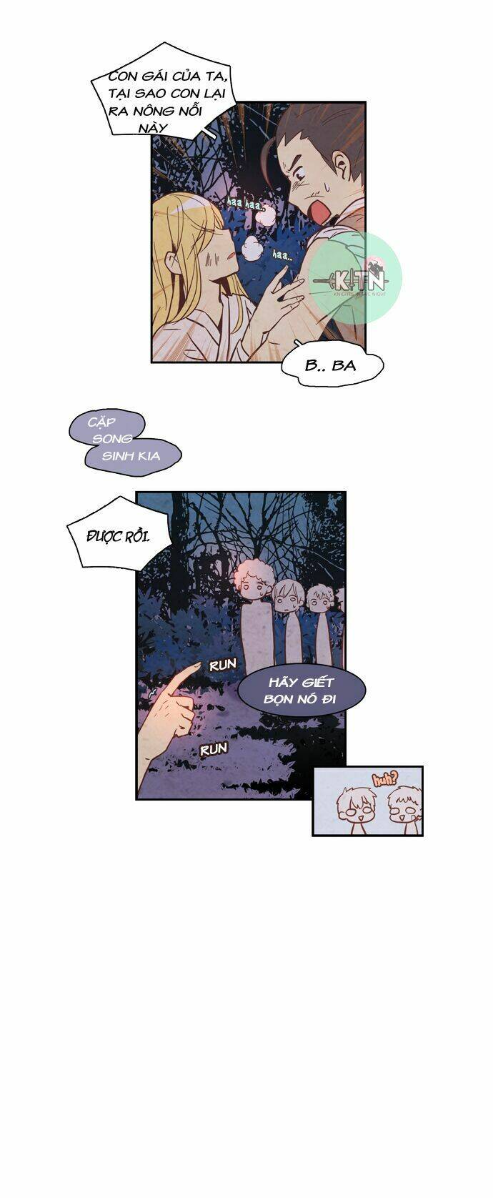 evergreen tea chapter 17 27