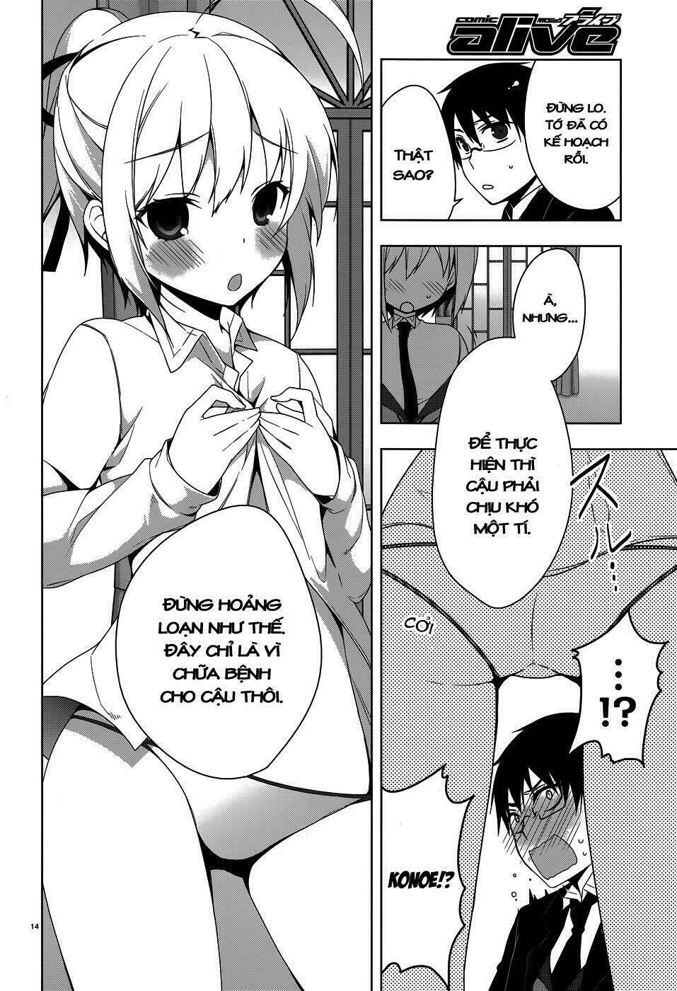 mayo chiki! chapter 25 15