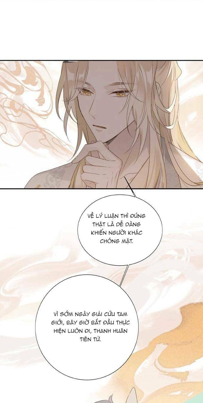 triệu hoán đại nhân tu chân giới chapter 3 16