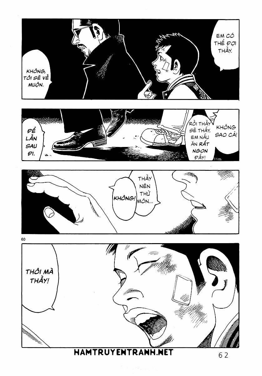 yomawari sensei chapter 0.3 8