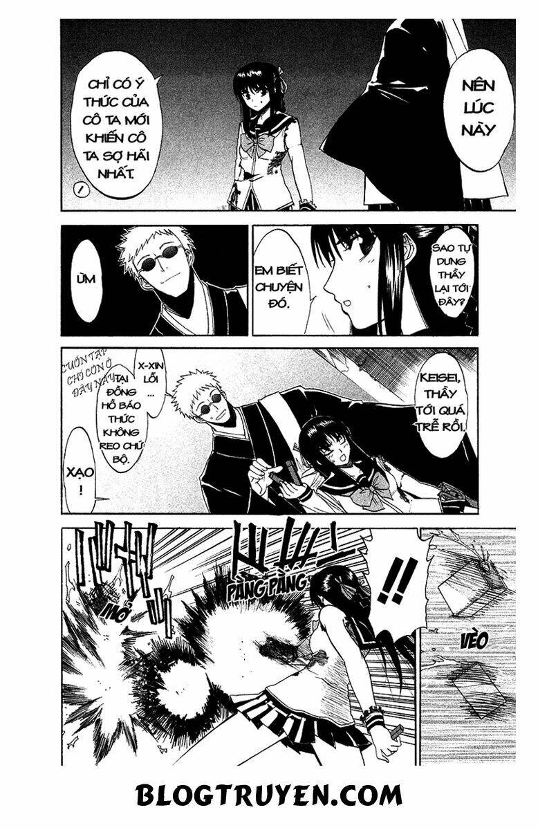 shikabane hime chapter 1.2 11