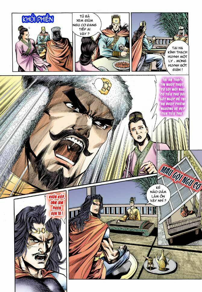 thiên tử truyền kỳ 3 - lưu manh thiên tử chapter 25 19