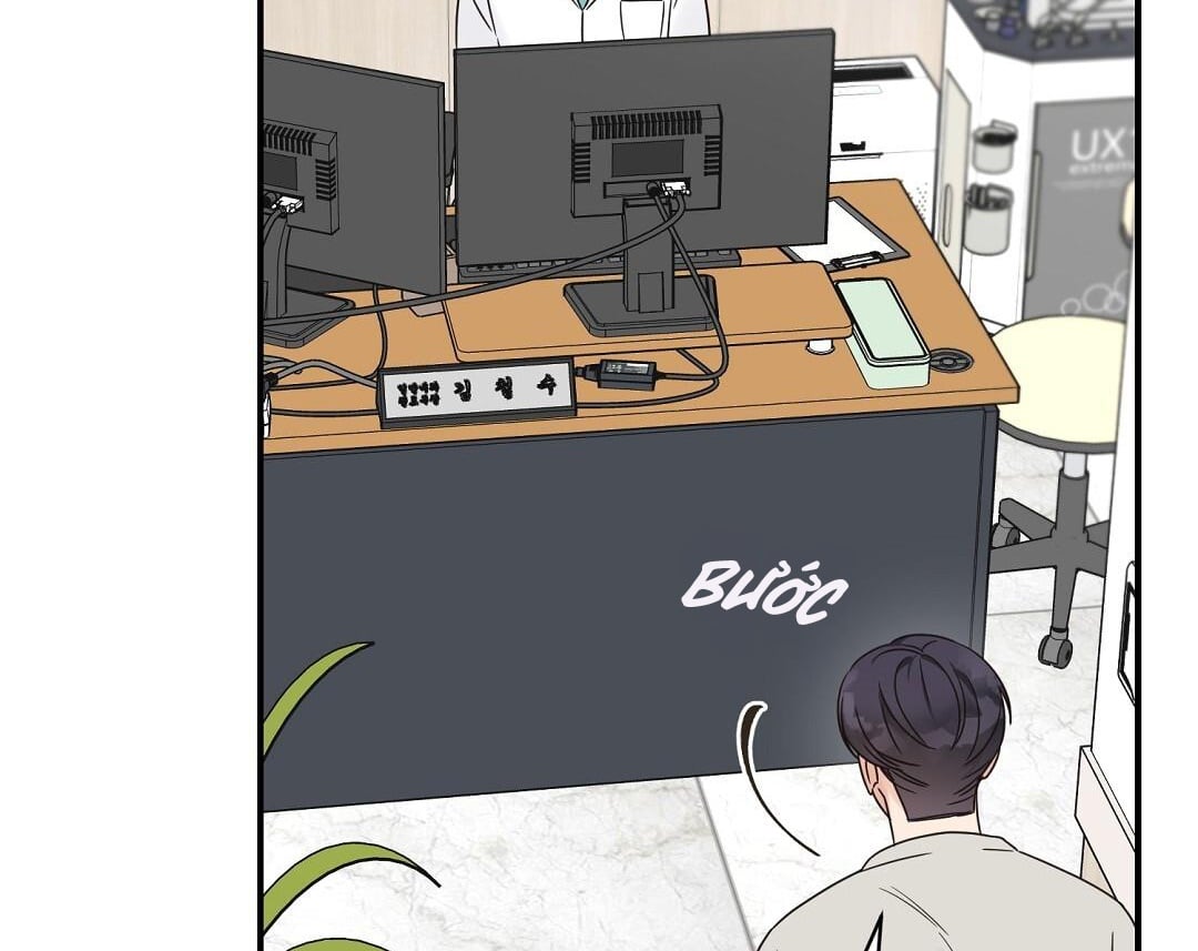 phức cảm tự ti của omega chapter 42 13