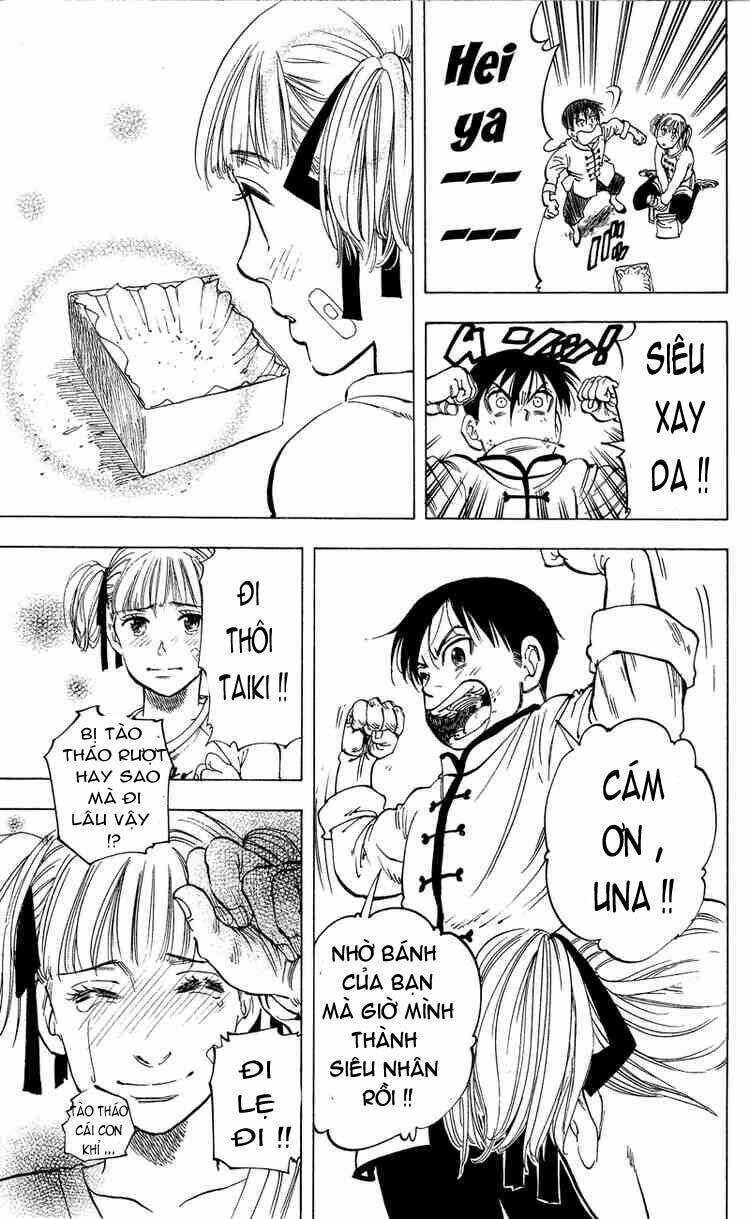 ultra red chapter 12 16