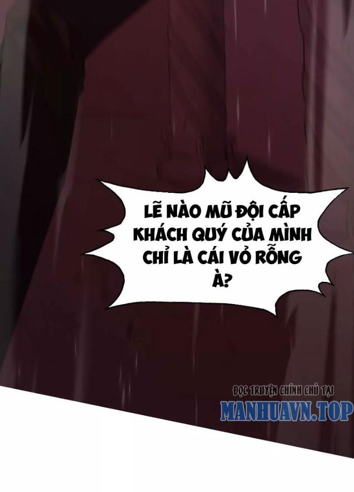 võng du chi thiên hạ vô song chapter 2 268