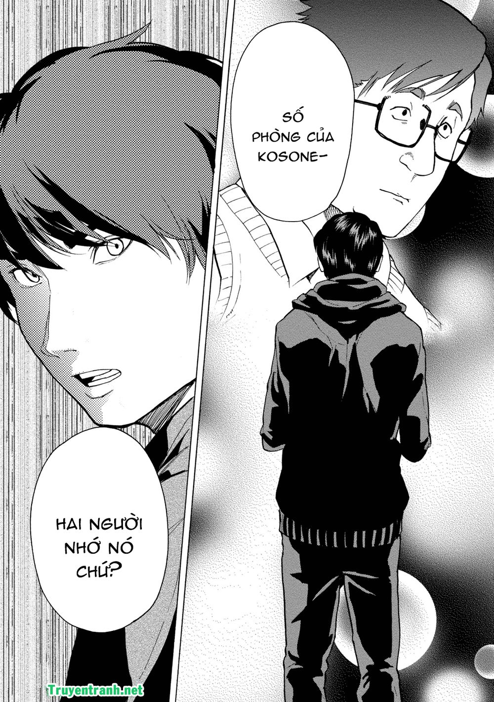 jinrou game the beast side chapter 6 16