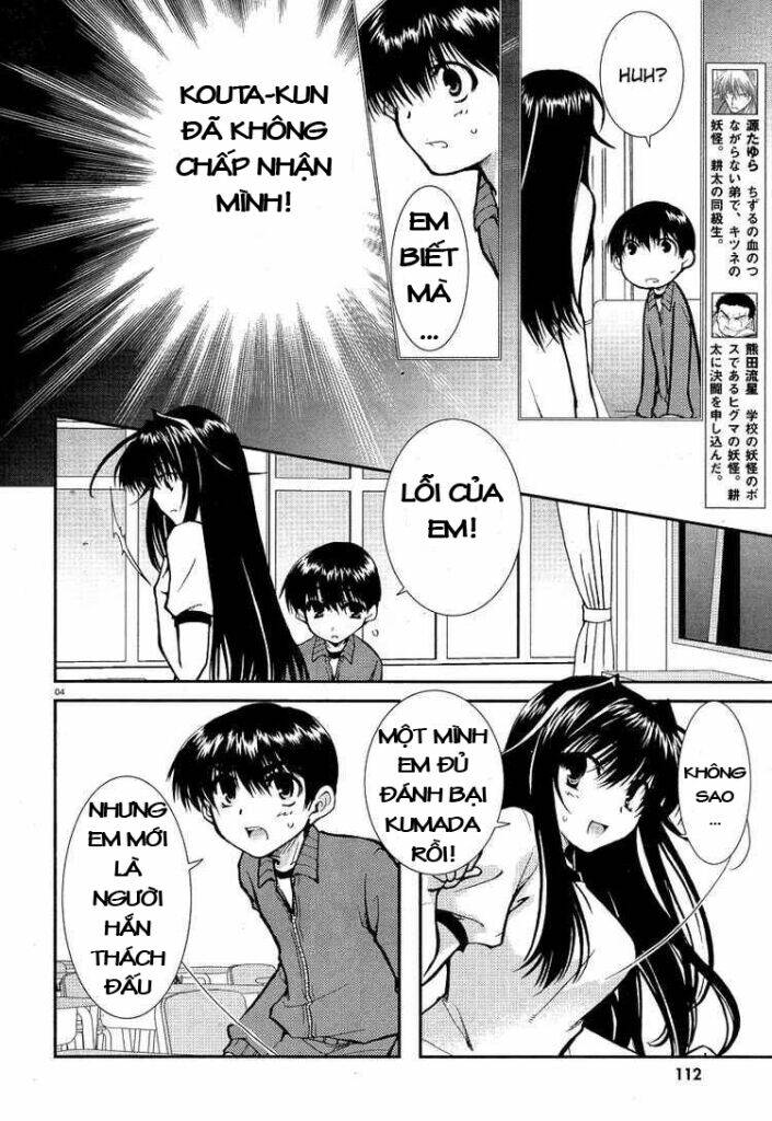 kanokon chapter 10 4