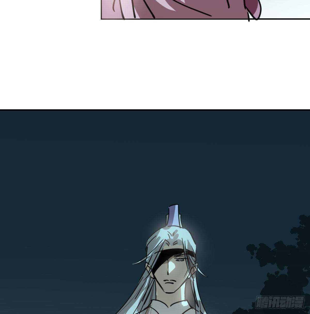 bắt lấy ngao ngao chapter 128 69