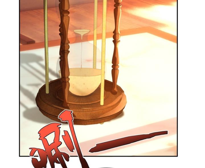 không ngờ kiều thê là phe phản diện chapter 5 19