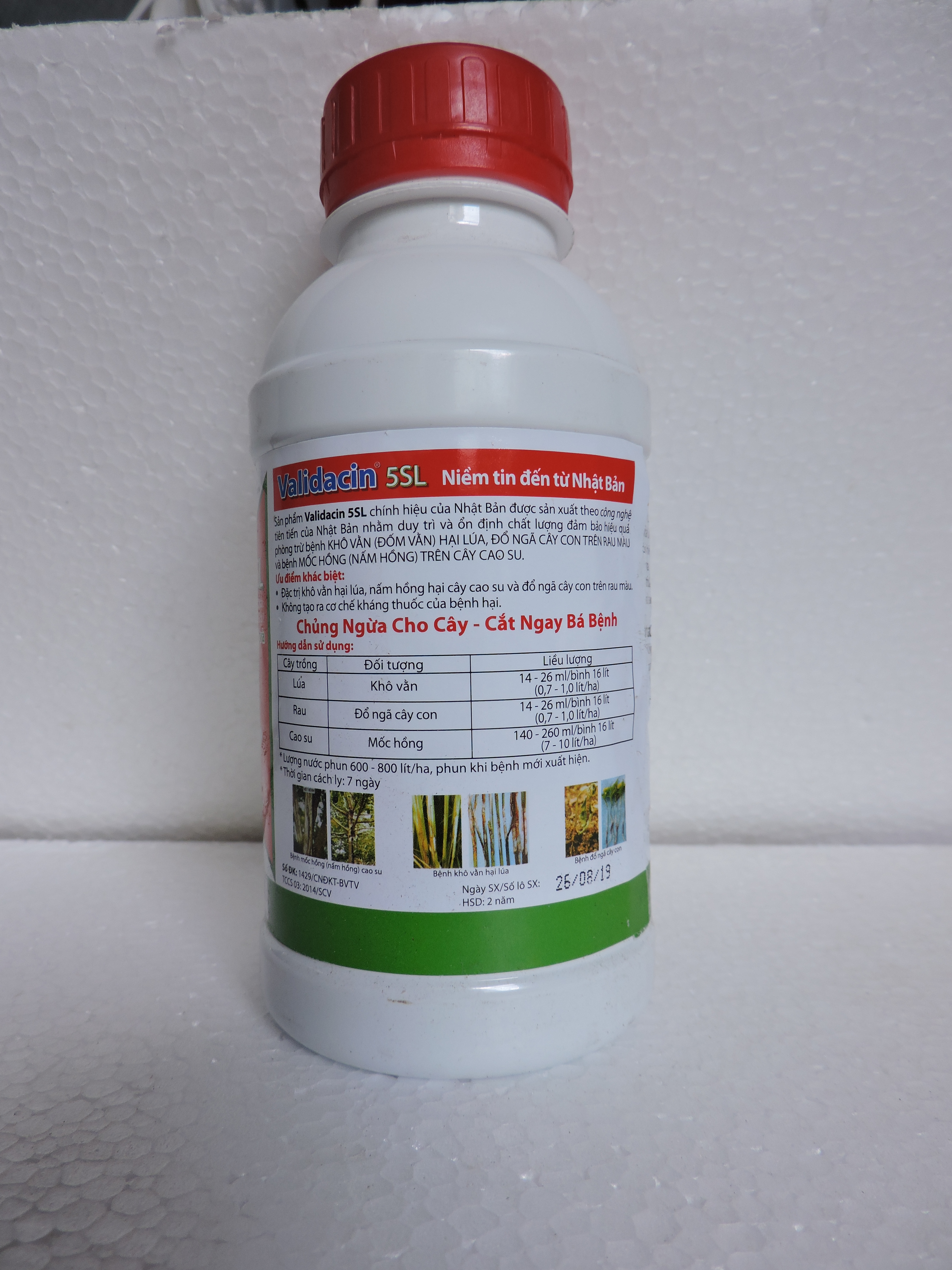 Thuốc Trừ Bệnh Validacin Chuyên trị Bệnh Khô Vằn, Nám hồng trên cây trồng (500ml) Kích hoạt cây trồng kháng lại nấm bệnh và tác nhân gây hại khác