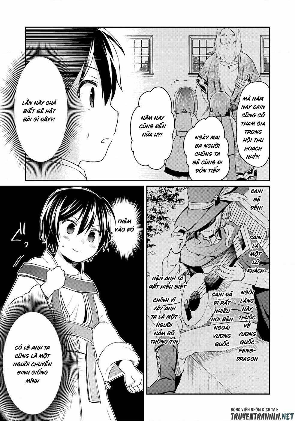 shiro no necromancer: shiryou-ou e no michi chapter 1 22