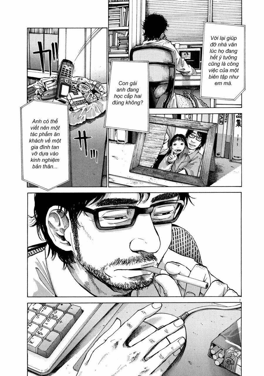 sekai no owari to yoakemae chapter 1 15