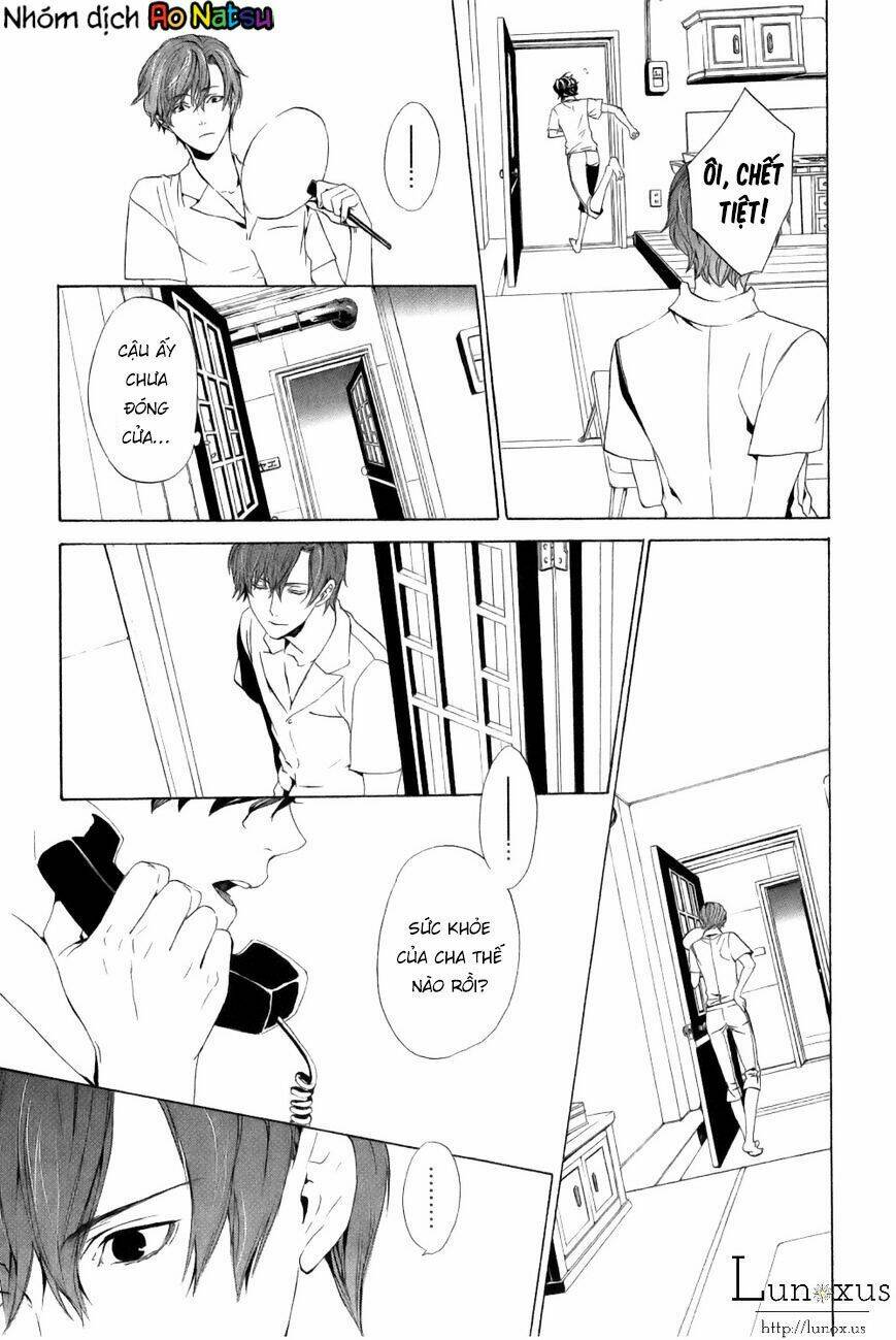 kuutei kaiko toshi chapter 1 23