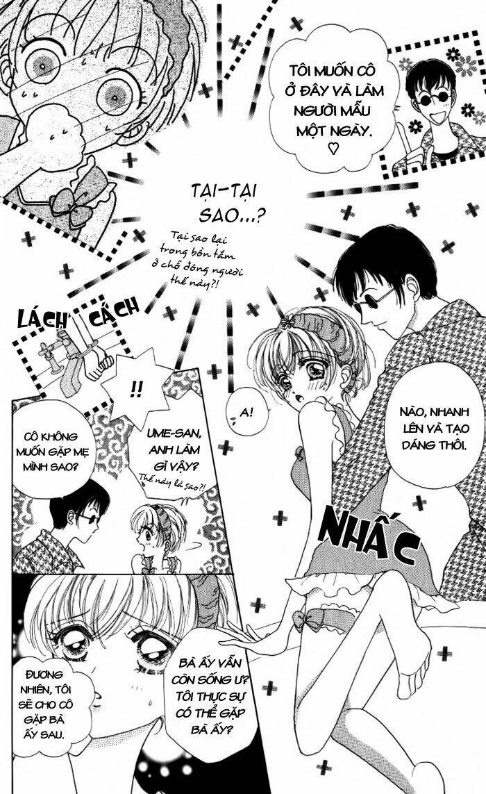 hana ni nare chapter 11 15
