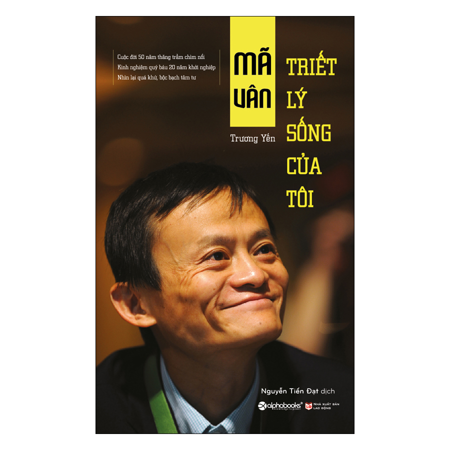Mã Vân - Triết Lý Sống Của Tôi