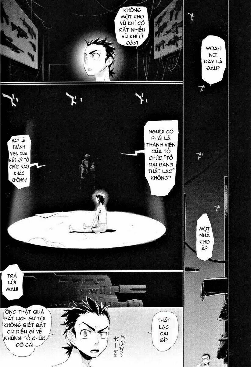 fire fire fire manga chapter 1 6