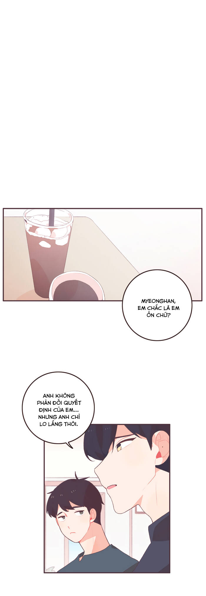 last paradise chapter 41 5