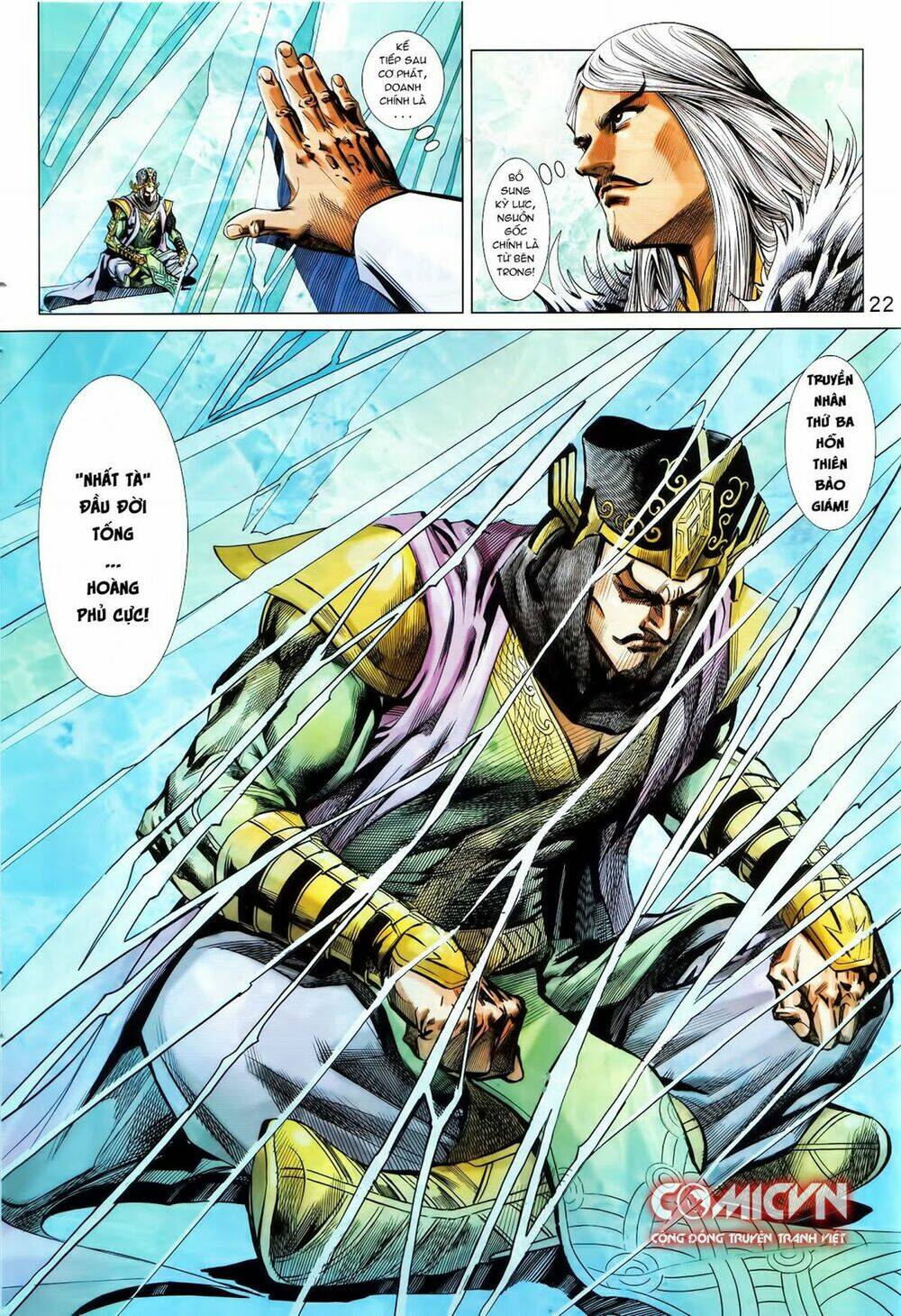 hoàng triều quân lâm chapter 17.2 7