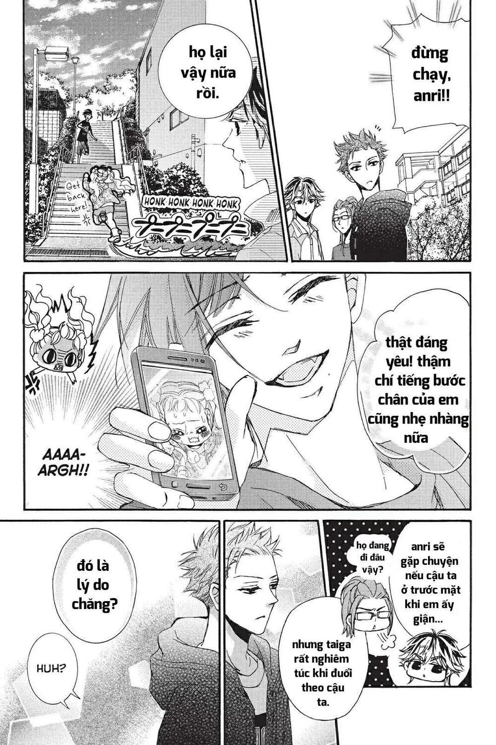 kurohyou to 16 - sai chapter 10.2 5