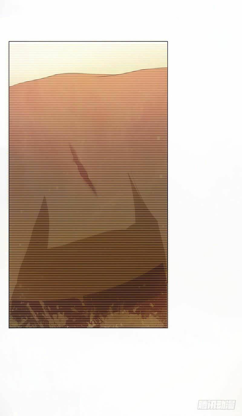 cực phẩm thấu thị tiểu tà y chapter 2 15