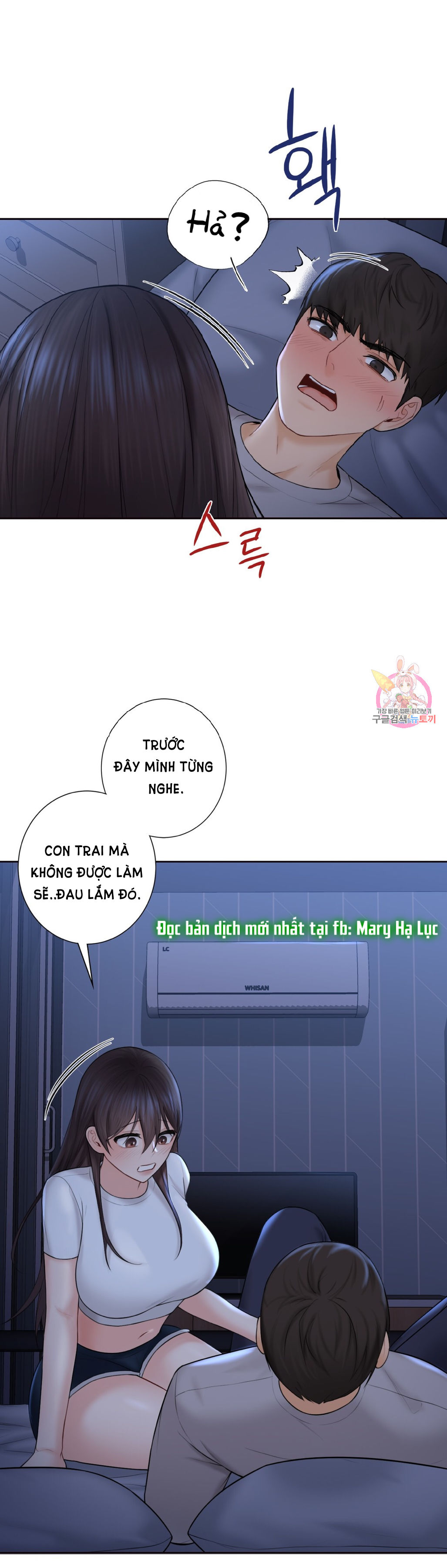 [18+] không là bạn bè chapter 9.2 18