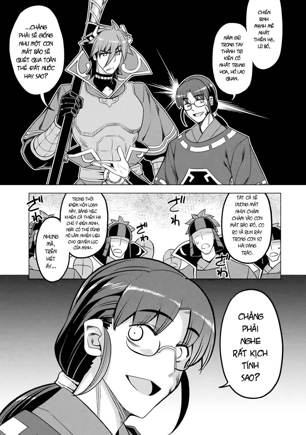 awakening in the three kingdoms as the demon's daughter ~the legend of dong bai~ chapter 10 34
