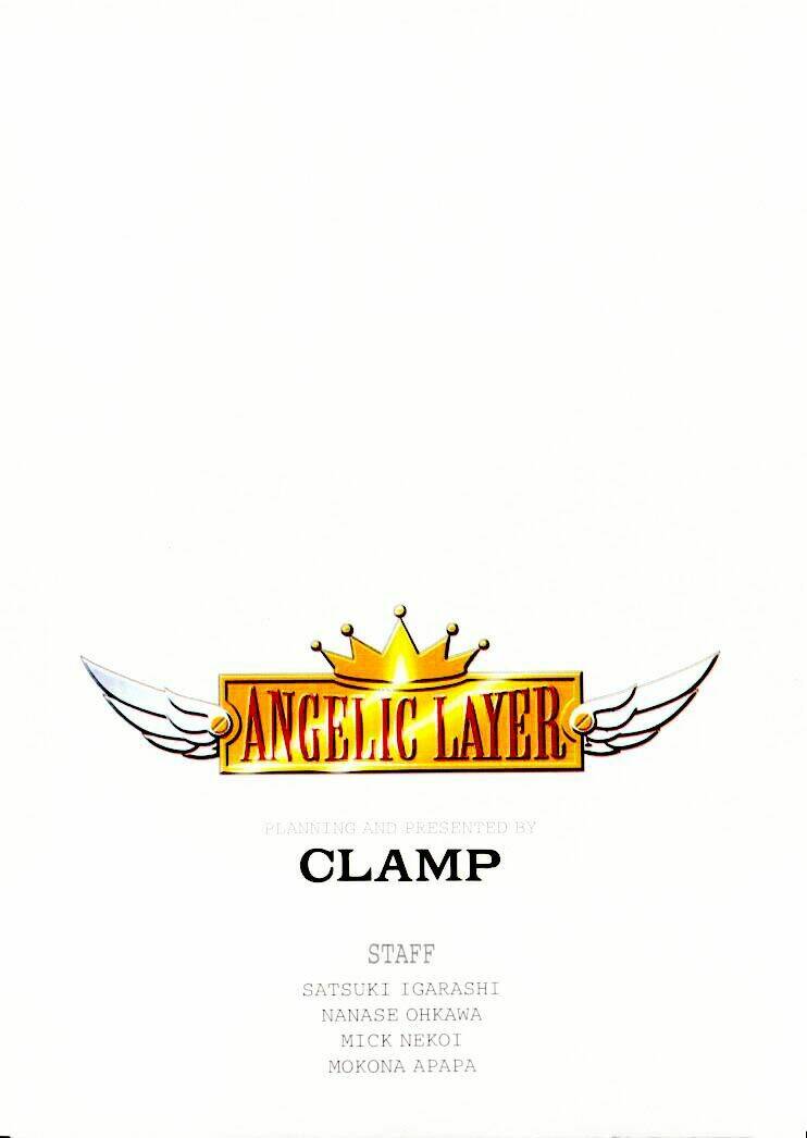 angelic layer chapter 1 4