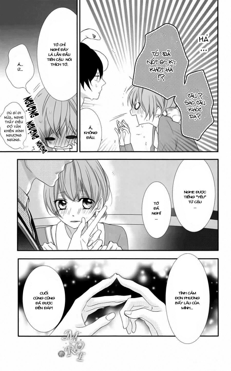 nishiki-kun no nasugamama chapter 4 27