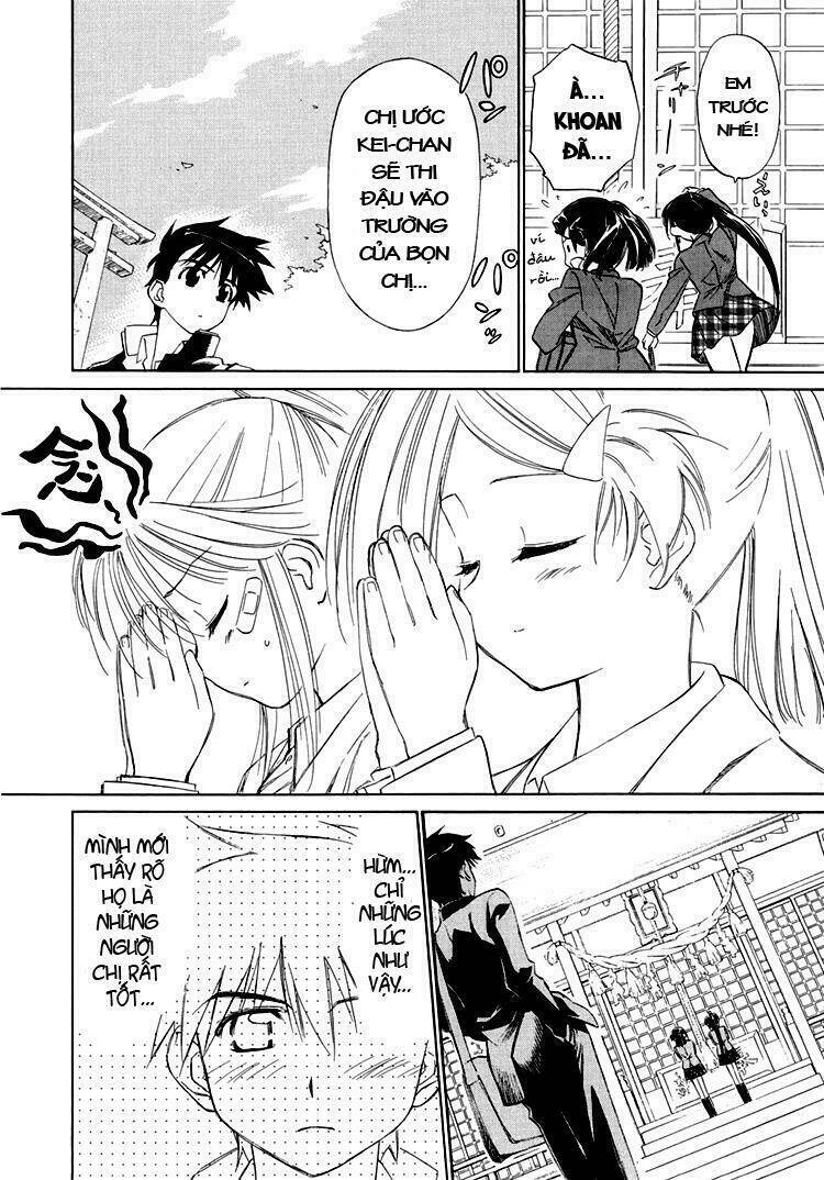 kiss x sis chapter 4 5