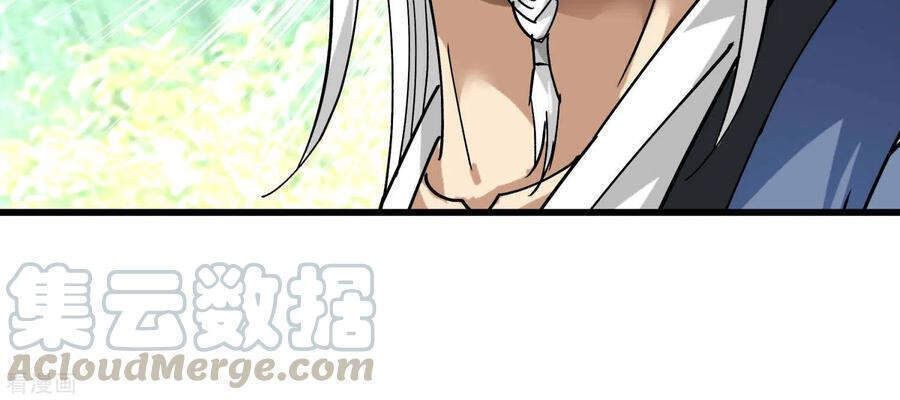 trọng sinh ta là đại thiên thần chapter 91 37