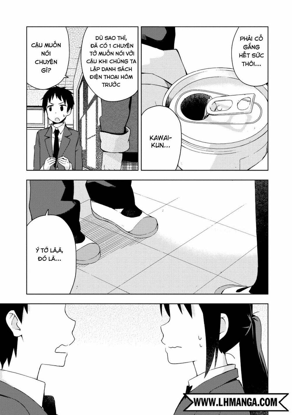 seifuku aventure chapter 12 12