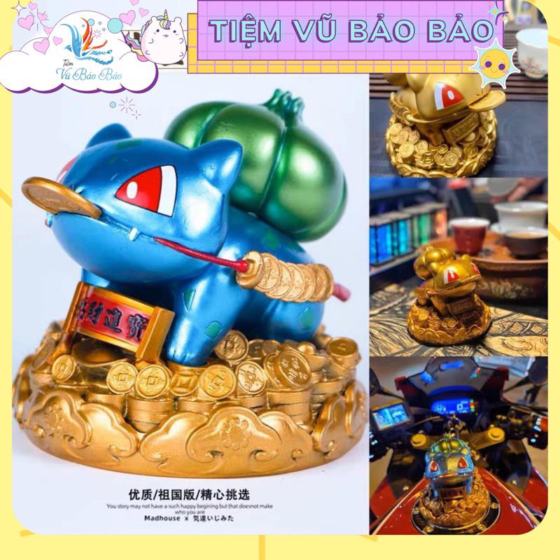Mô Hình May Mắn Và Kho Báu Miêu Ếch Hạt Giống Trang Trí Xe Ô Tô Mô Hình Búp Bê Đóng Hộp Quà Tặng