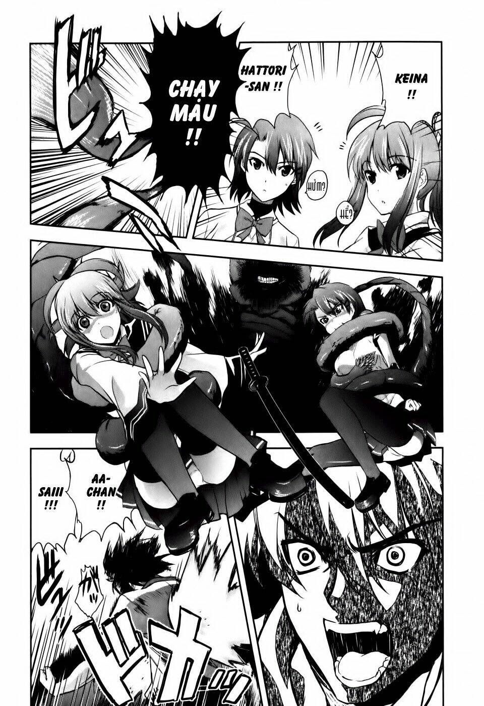 ichiban ushiro no daimaou chapter 3 16