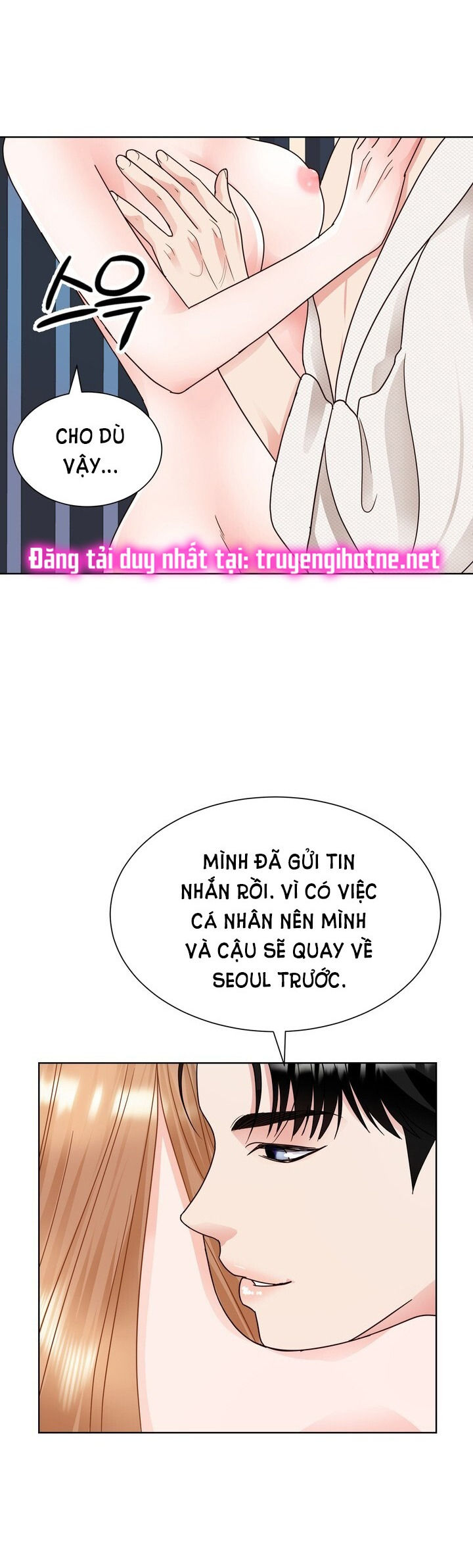 [18+] muộn màng chapter 19.2 4
