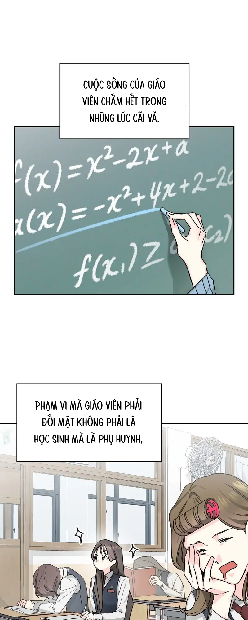 vanilla soda sky chapter 2 12