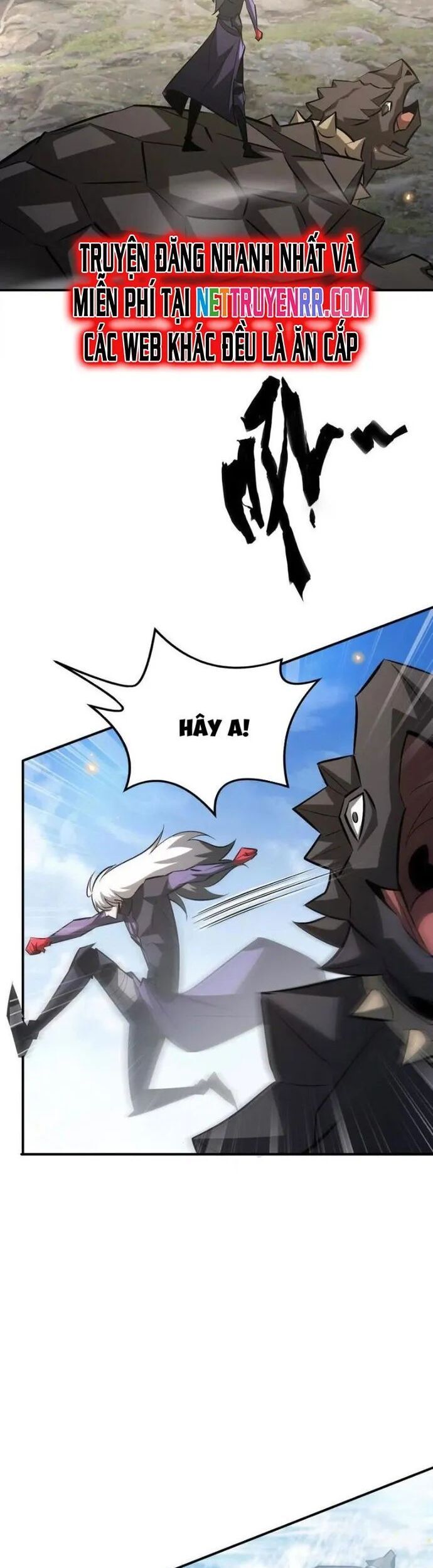 võng du chi thiên hạ vô song chapter 85 18