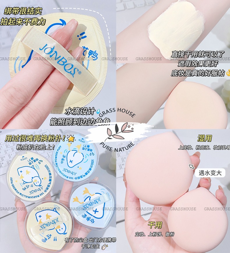 Bông Mút Trang Điểm XIXI Có Thể Sử Dụng Ướt Và Khô Chất Liệu Cotton Mềm Mại Co Giãn