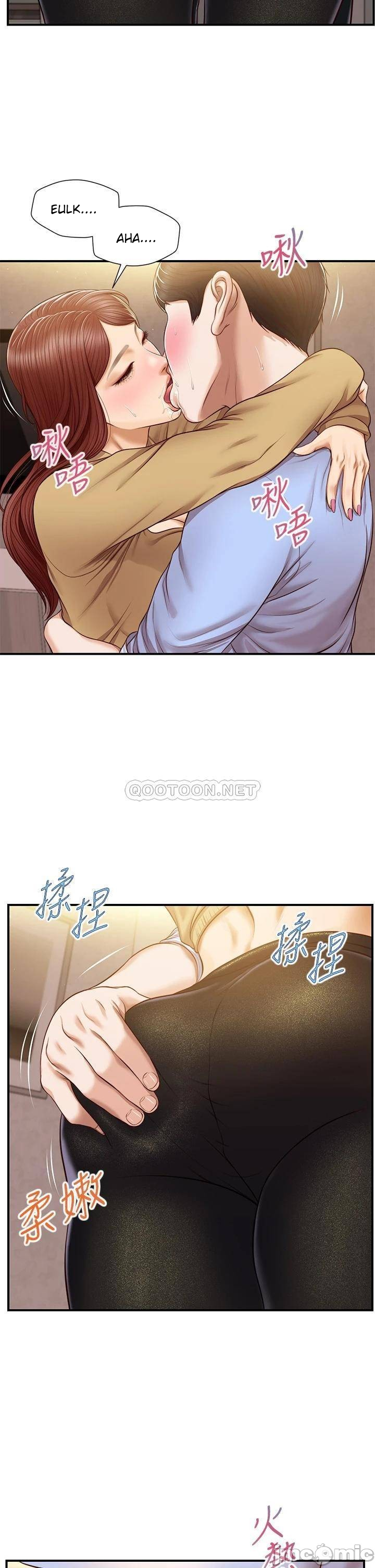 kỷ nguyên trong sáng chapter 14 14