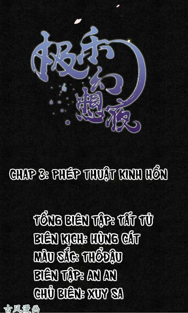 đêm ảo mộng cực lạc chapter 3 9