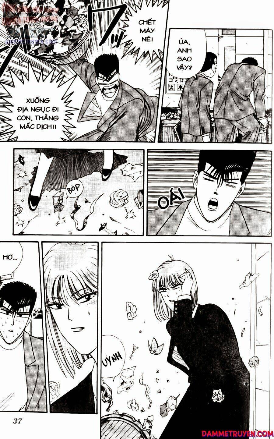 kyou kara ore wa - cặp bài trùng chapter 240 16